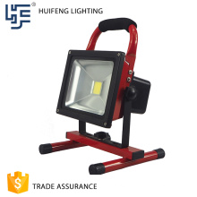 Unique design Popular portable flood light with stand 30w